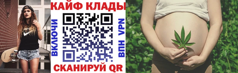 Где можно купить наркотики Хвалынск Гашиш  Канабис  НБОМе  Мефедрон  СОЛЬ 