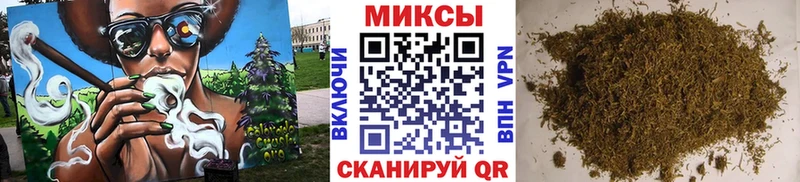 блэк спрут сайт  Хвалынск  Бутират буратино  купить  