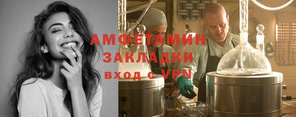 кокаин перу Белокуриха