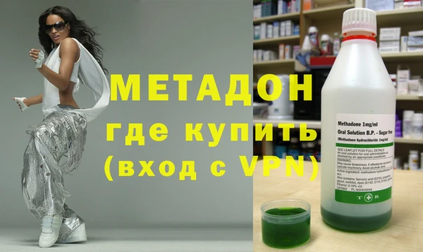 молекула духа Белоозёрский