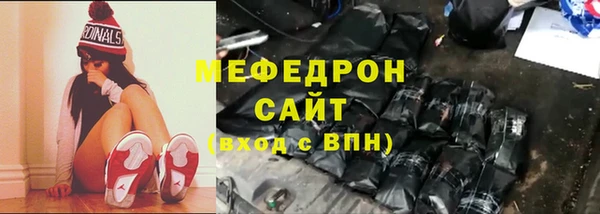 гидропоника Беломорск