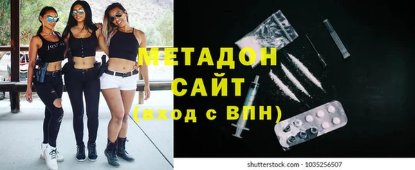 гидропоника Беломорск