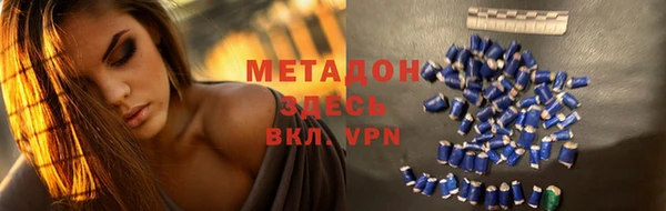кокаин перу Белокуриха