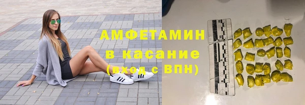 гидропоника Беломорск