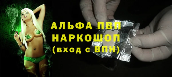 гидропоника Беломорск