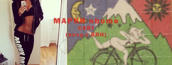 гидропоника Беломорск