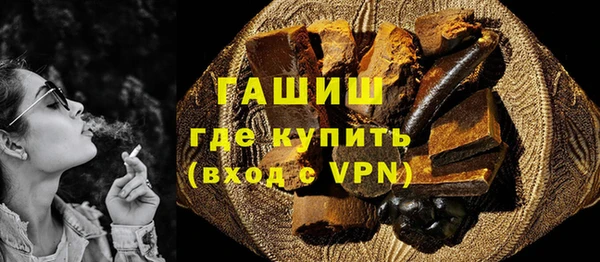 гидропоника Беломорск