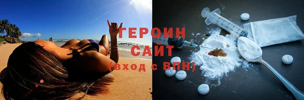 гидропоника Беломорск