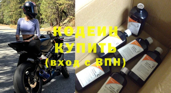 кокаин перу Белокуриха