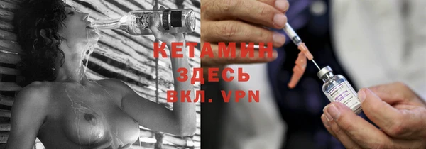 кокаин перу Белокуриха