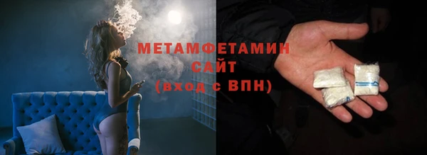 кокаин перу Белокуриха