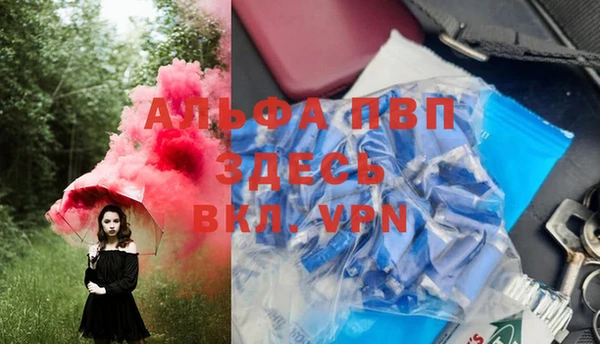 кокаин перу Белокуриха