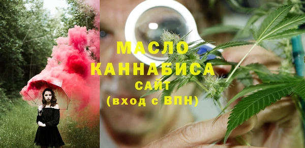 гидропоника Беломорск