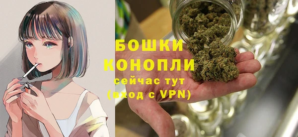 гидропоника Беломорск