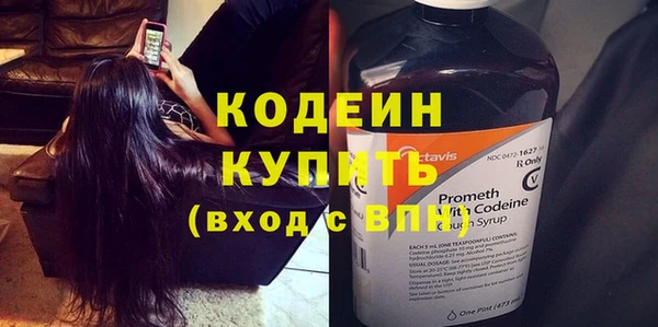 кокаин перу Белокуриха