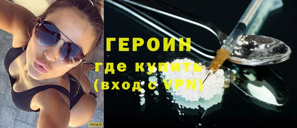гидропоника Беломорск
