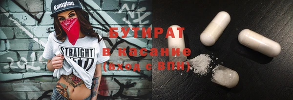 кокаин перу Белокуриха