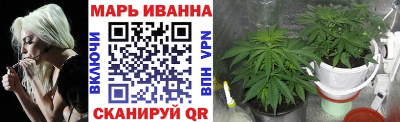 Марихуана SATIVA & INDICA Хвалынск